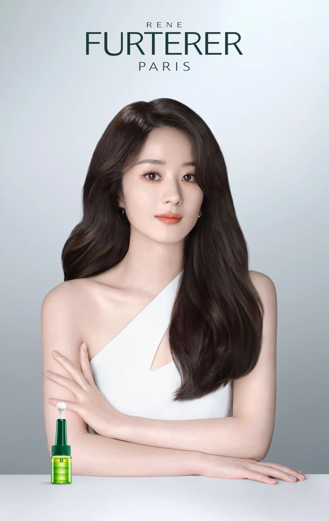 一周热点:TikTok起诉美国政府;化妆品标准化技术委员会成立;解放橘郡关闭天猫旗舰店... | 美妆风向标