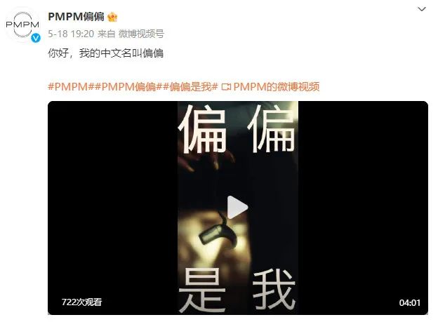 一周热点:NYX天猫海外旗舰店闭店;「年中狂欢节」618各平台数据公布;蕾哈娜开启国内首播... | 美妆风向标