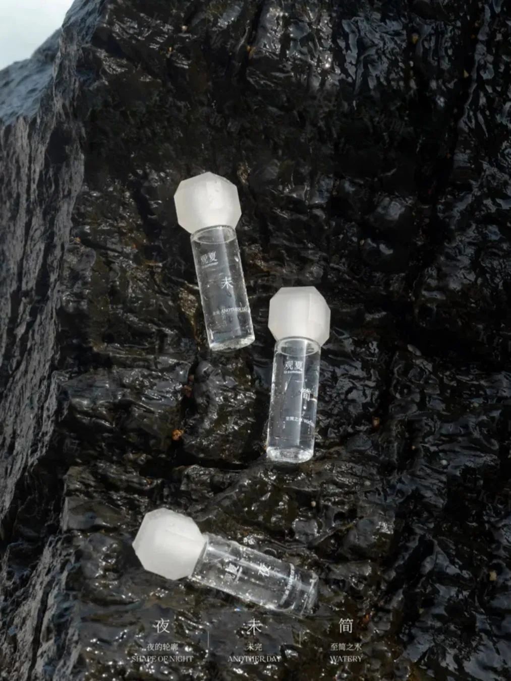 美妆圈一周新品(下):欧珀莱「黑芯片」面膜;珀莱雅净源油皮水;肤见次抛卸妆油×黄油小熊联名款... | 新品速递