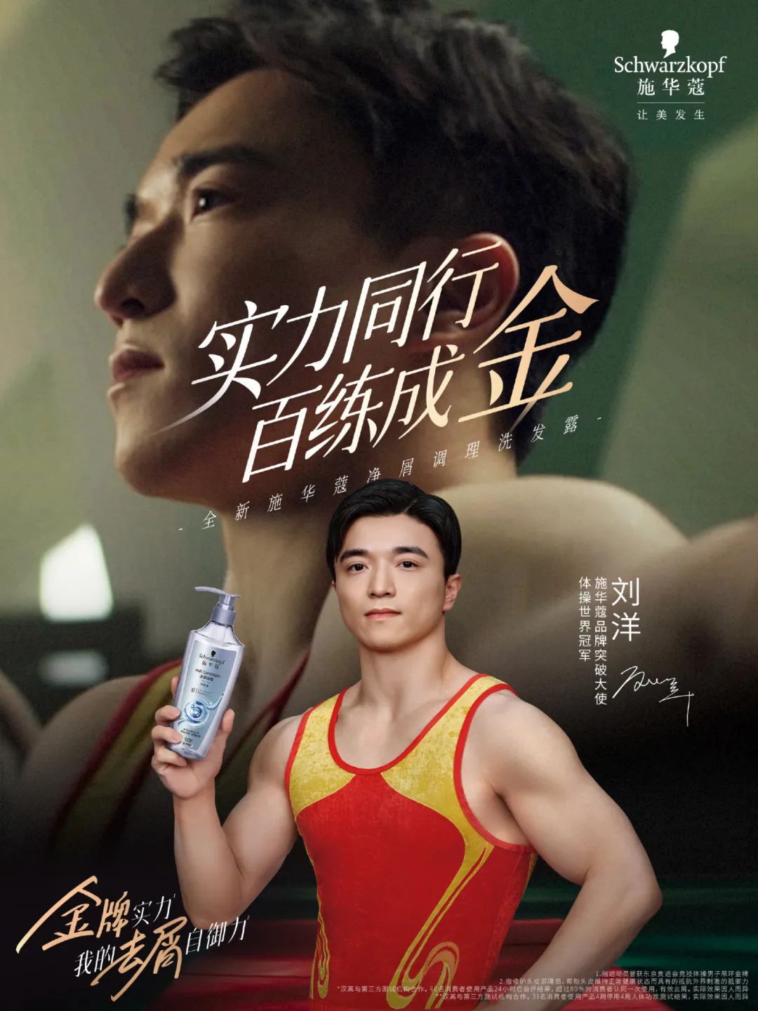 一周热点:LVMH在华设立首家美容零售公司;多款新原料完成备案;亚马逊海外官方旗舰店入驻京东... | 美妆风向标