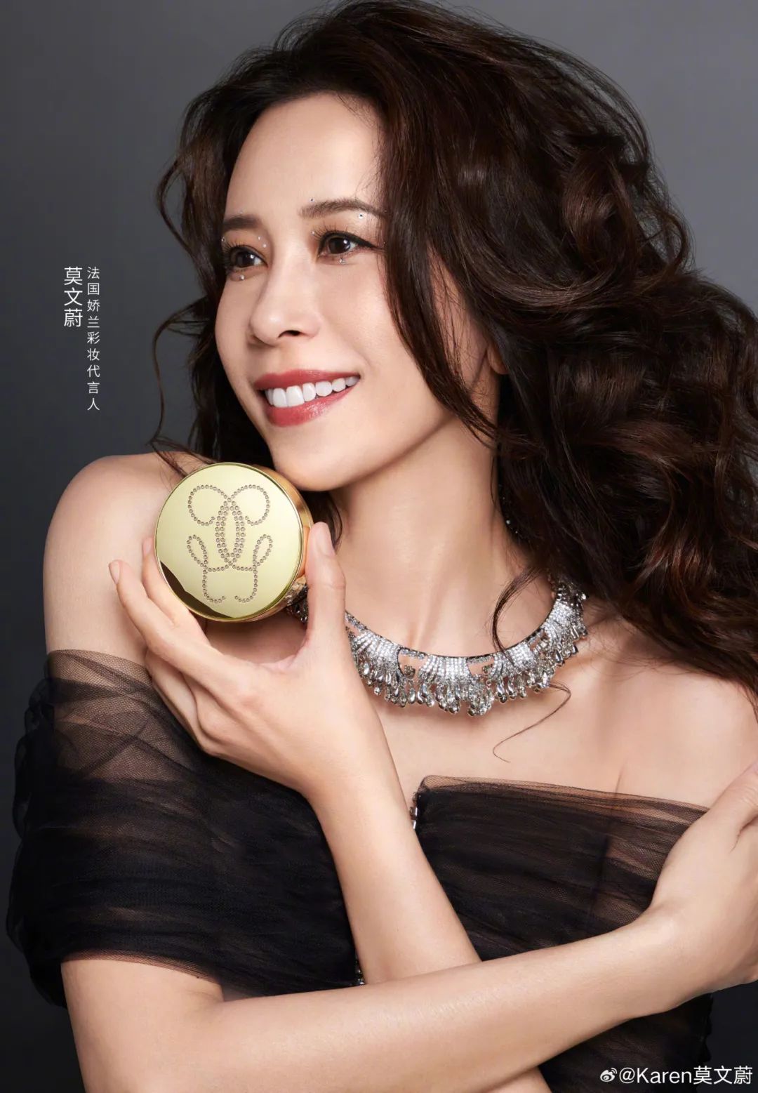 一周热点:LVMH在华设立首家美容零售公司;多款新原料完成备案;亚马逊海外官方旗舰店入驻京东... | 美妆风向标