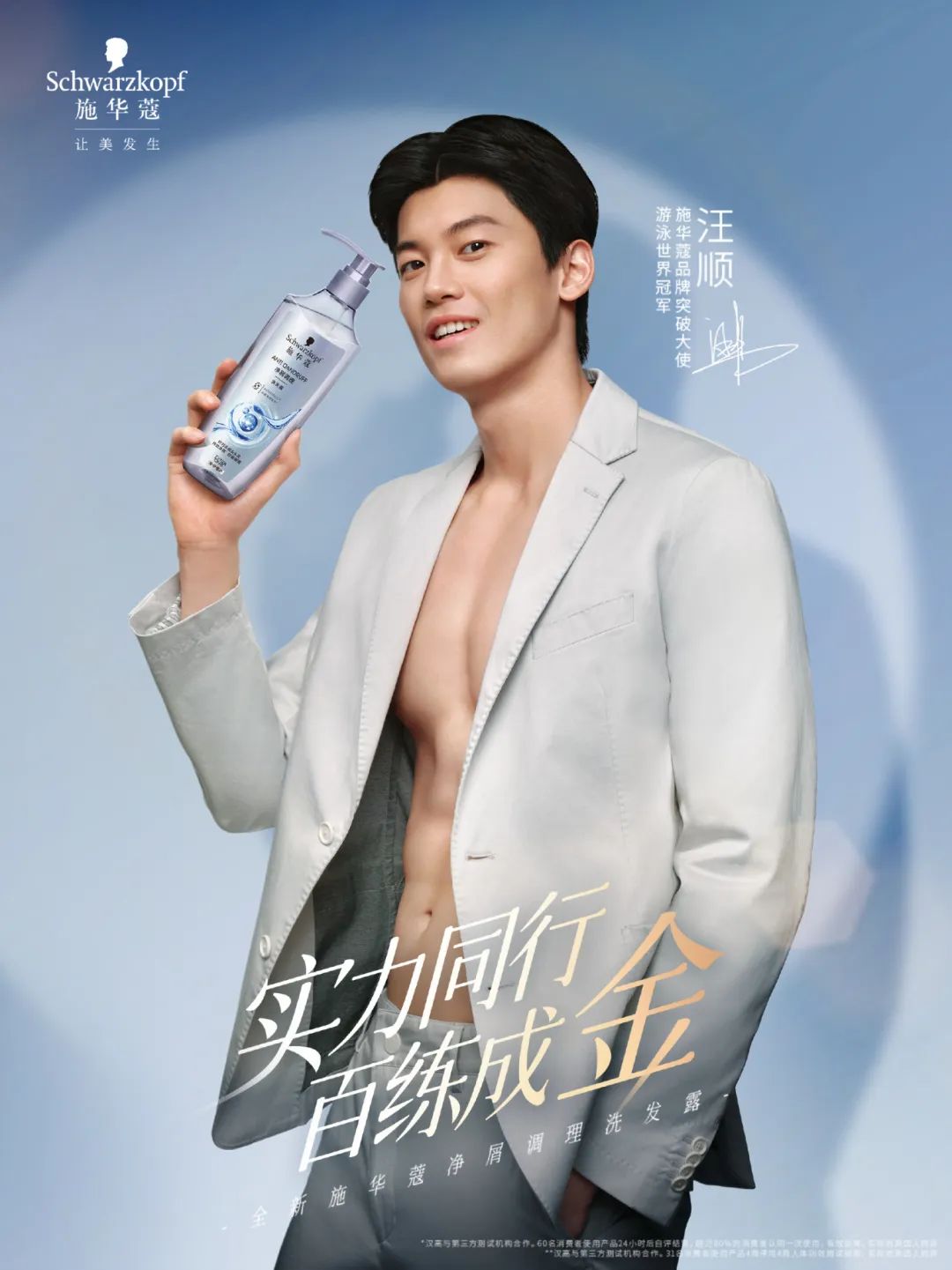 一周热点:LVMH在华设立首家美容零售公司;多款新原料完成备案;亚马逊海外官方旗舰店入驻京东... | 美妆风向标