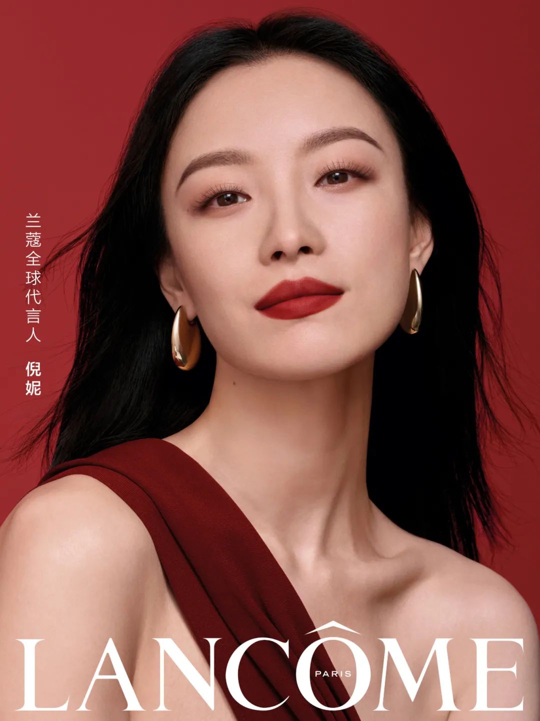 一周热点:REN和Kate Somerville或将被出售;珂润加码儿童护肤赛道;「淘宝种草计划」正式发布... | 美妆风向标