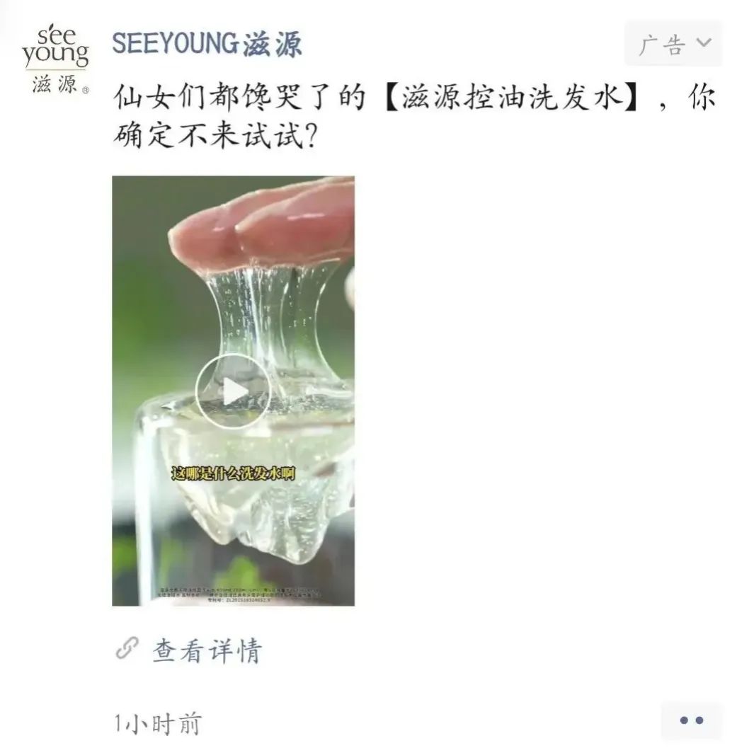 一周热点:HEDONE将于11月闭店;骆王宇即将复出启动双11直播带货;辛巴直播间解封;毛戈平重启港股IPO | 美妆风向标