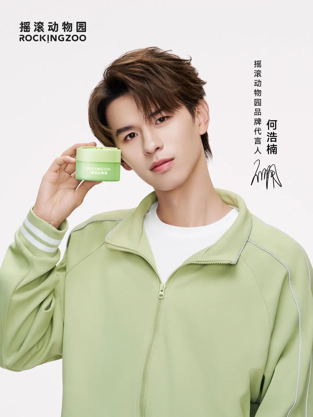 一周热点:HEDONE将于11月闭店;骆王宇即将复出启动双11直播带货;辛巴直播间解封;毛戈平重启港股IPO | 美妆风向标