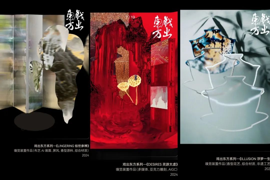 10月营销精选:品牌营销中的公益心与文化魂|营销事纪