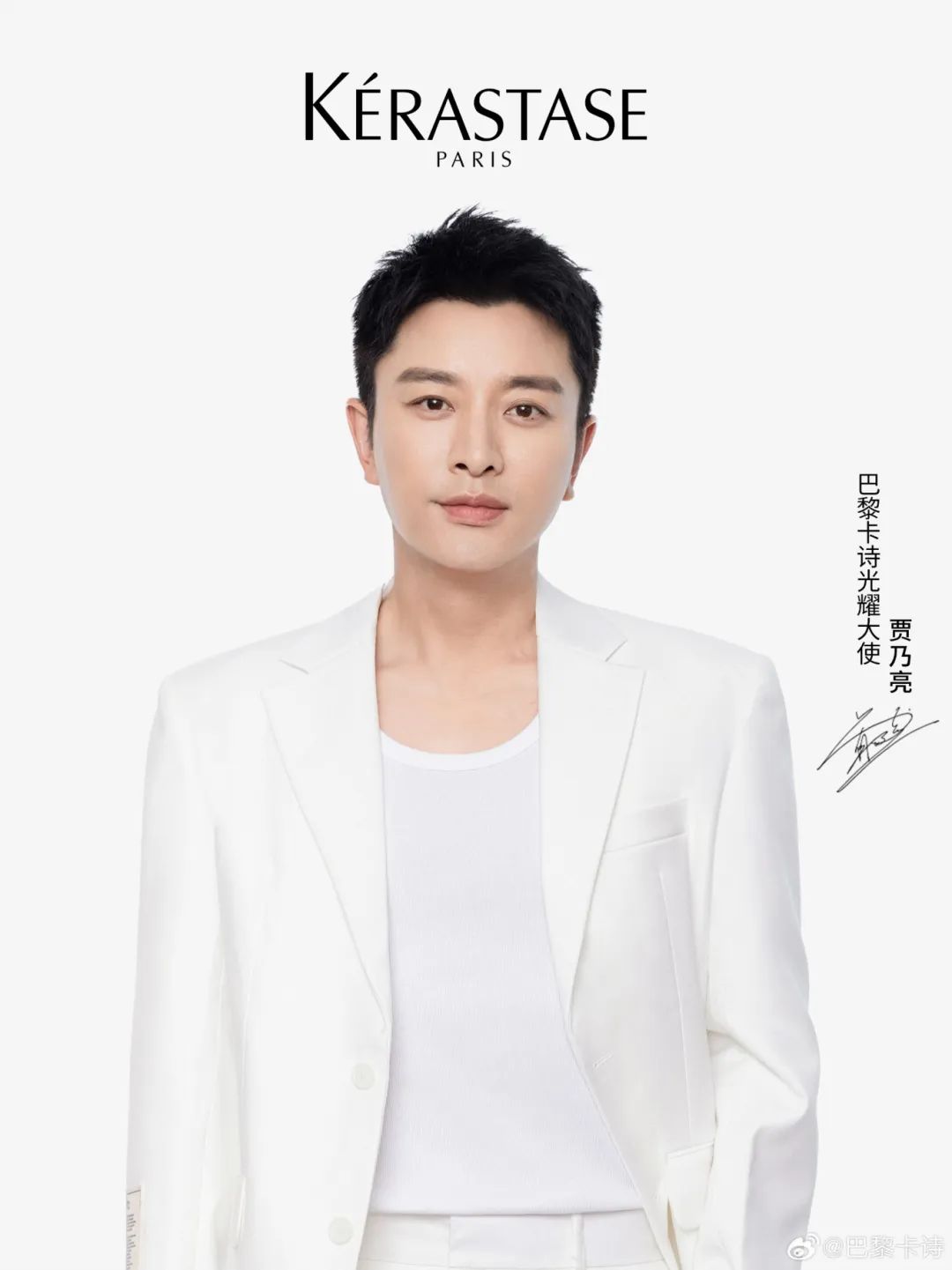 一周热点:花王旗下护肤品牌EST将于月底闭店;小红书内测「商家个微名片」;聚美优品下架官网所有商品... | 美妆风向标
