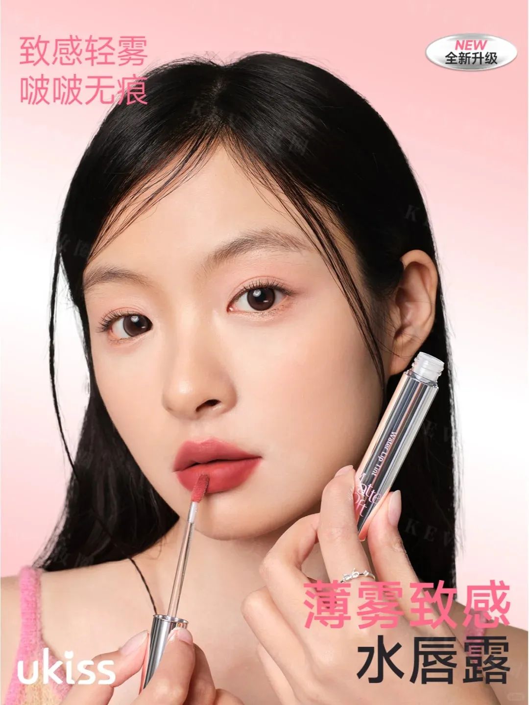 7、INTOYOU 1.jpg 美妆圈一周新品(上):毛戈平自然之境系列;资生堂芳氛头皮系列;东方鼻子女儿红香水... | 新品速递