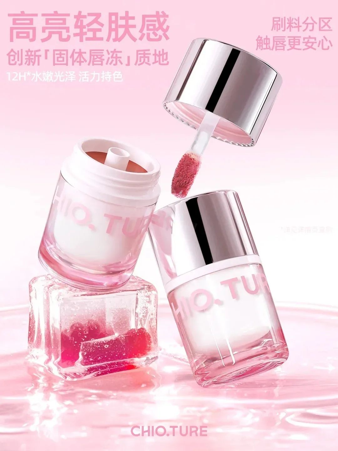 7、INTOYOU 2.jpg 美妆圈一周新品(上):毛戈平自然之境系列;资生堂芳氛头皮系列;东方鼻子女儿红香水... | 新品速递