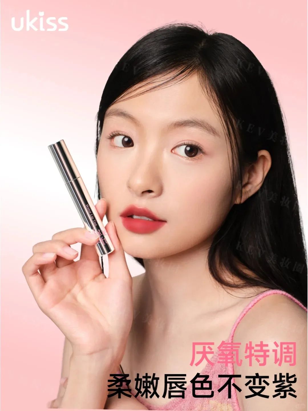7、INTOYOU 2.jpg 美妆圈一周新品(上):毛戈平自然之境系列;资生堂芳氛头皮系列;东方鼻子女儿红香水... | 新品速递