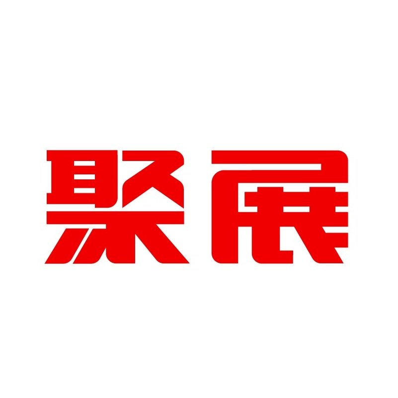聚展网