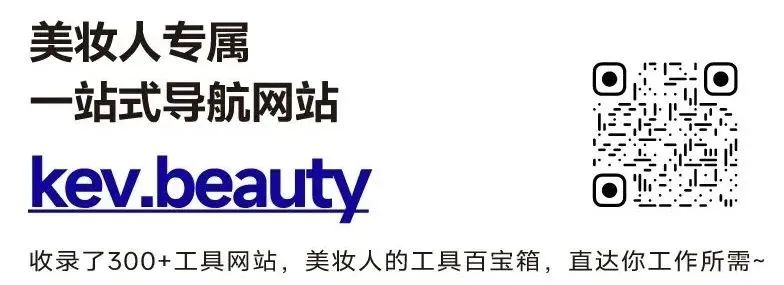 小红书推出「AIPS人群资产模型」; LVMH基金声明未投资blankme;芳珂旗下品牌Boscia宣布闭店.. | 美妆风向标
