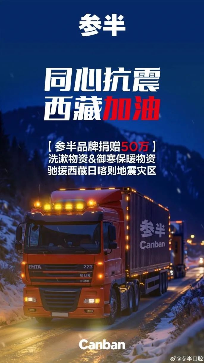 一周热点:蜜丝佛陀多个平台暂停营业;名创优品加速海外市场扩张;欧莱雅旗下CeraVe涉苯超标在美遭起诉... | 美妆风向标