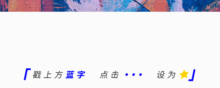 馥郁满铺 × M Stand:如何用情绪价值赋能跨界合作? | 行业洞察