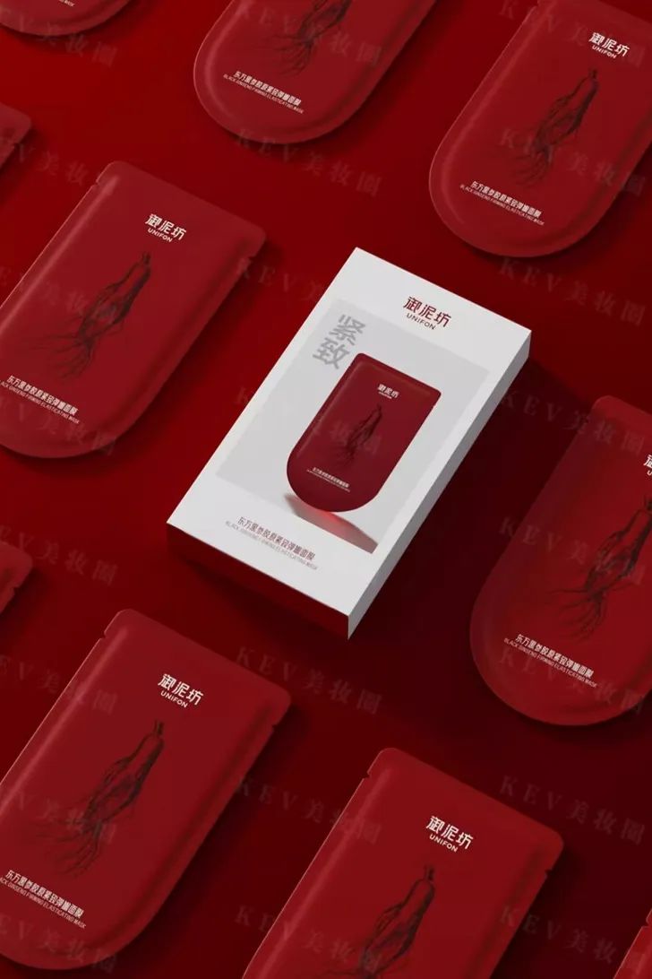 4、CT 3.jpg 美妆圈一周新品(上):珀莱雅精修瓶;薇诺娜银核霜;优色林光引眼霜;科颜氏闪白精华水乳... | 新品速递