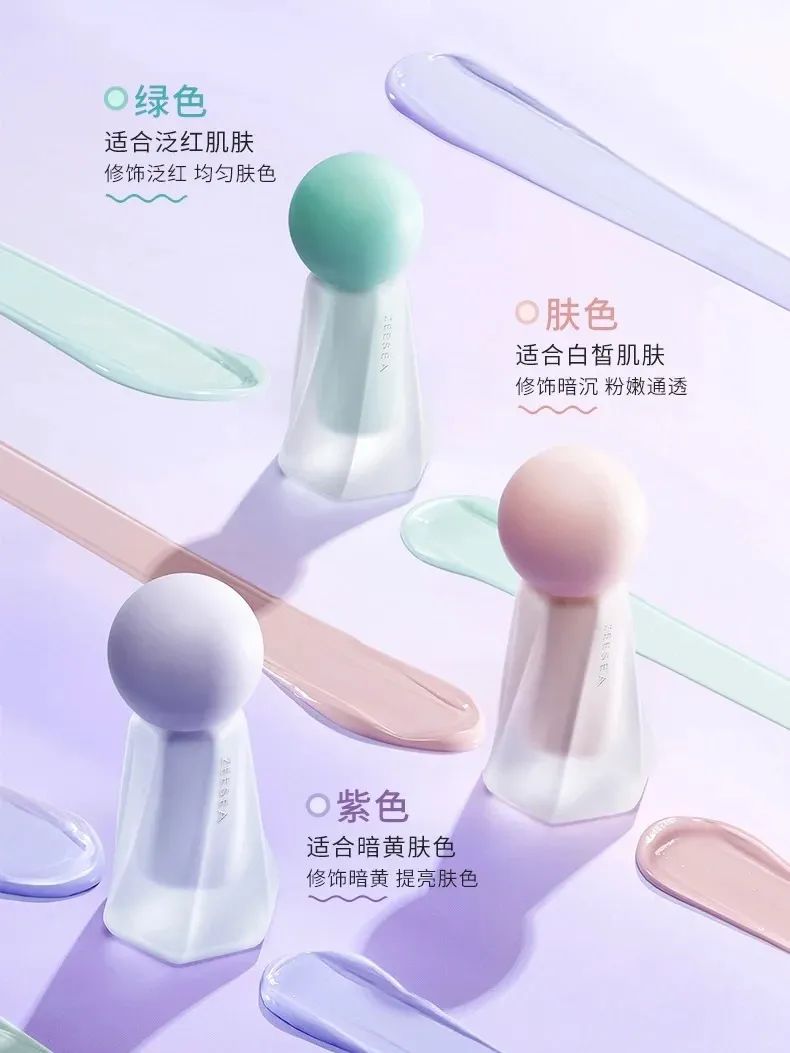 美妆圈一周新品(下):芭比波朗绒雾唇颊两用霜;Spes诗裴丝多肽蓬蓬瓶;MAC魅可无瑕大黑饼... | 新品速递