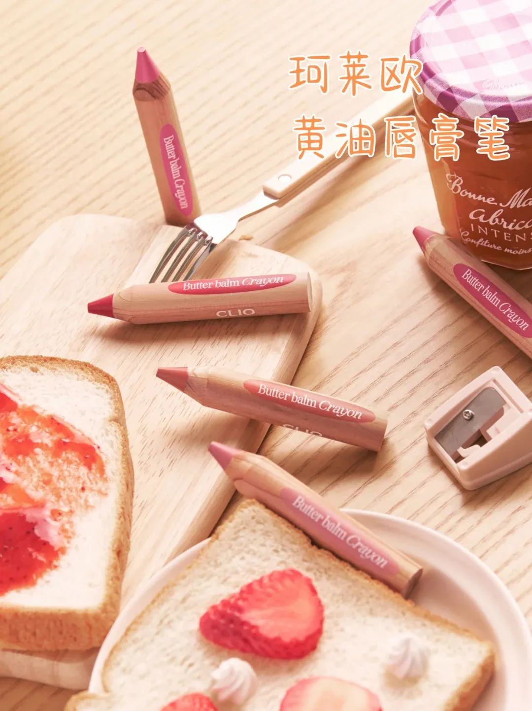 1、PRAMY 1.jpg 美妆圈一周新品(下):芭比波朗绒雾唇颊两用霜;Spes诗裴丝多肽蓬蓬瓶;MAC魅可无瑕大黑饼... | 新品速递
