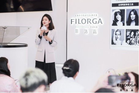 Filorga菲洛嘉携手行业专家发布NCEF 2.0升级 “从针尖到指尖”赋能新品“超水光小针管”精华开启水光抗老新征程