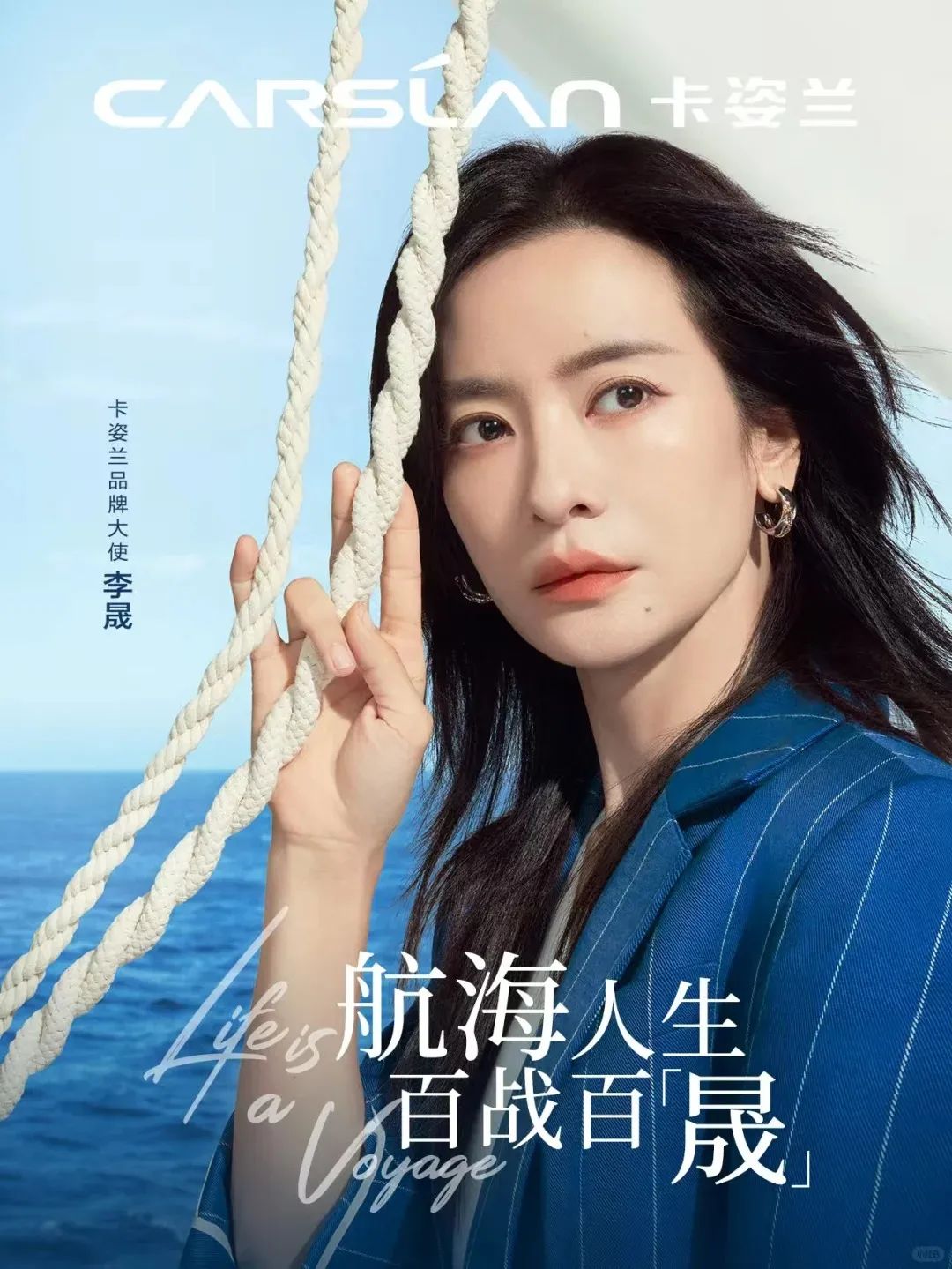 一周热点:淘宝上线「高退款人群屏蔽」功能;水羊自主研发抗衰原料获美国INCI备案;微信成立电商产品部... | 美妆风向标