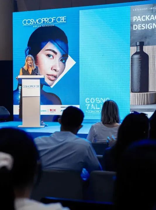 掘金东盟美业市场 Cosmoprof CBE 2025曼谷开幕
