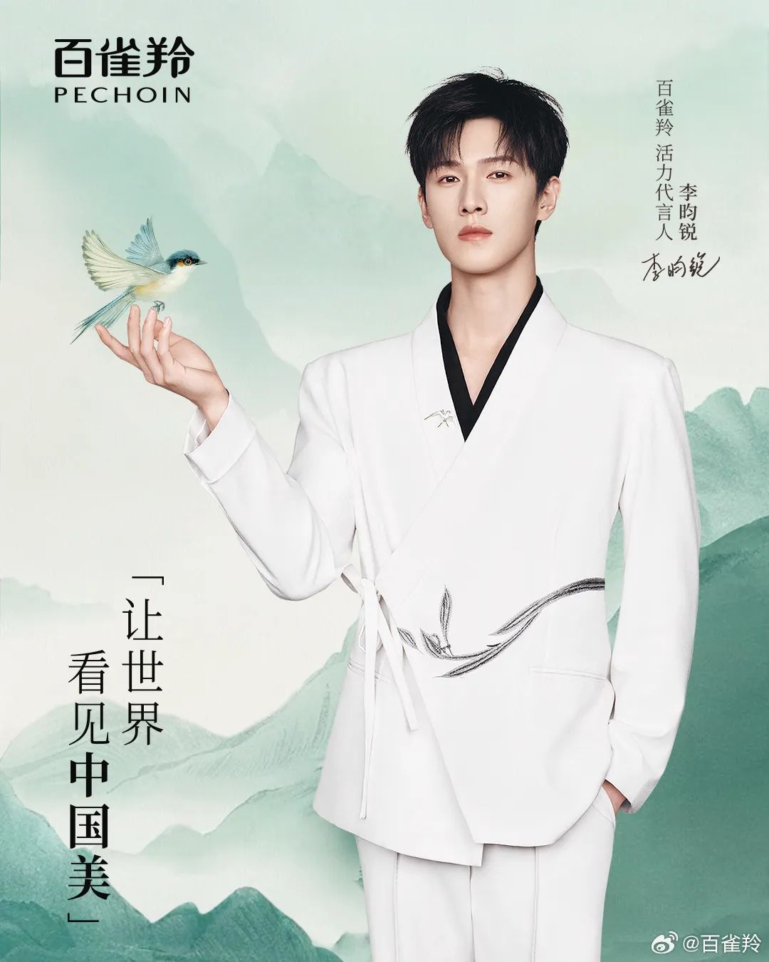 周热点:欧莱雅关联基金首投国货底妆FIRST COVER;Coty将全球范围裁员5%;多个电商平台将全面取消仅退款 |美妆风向标