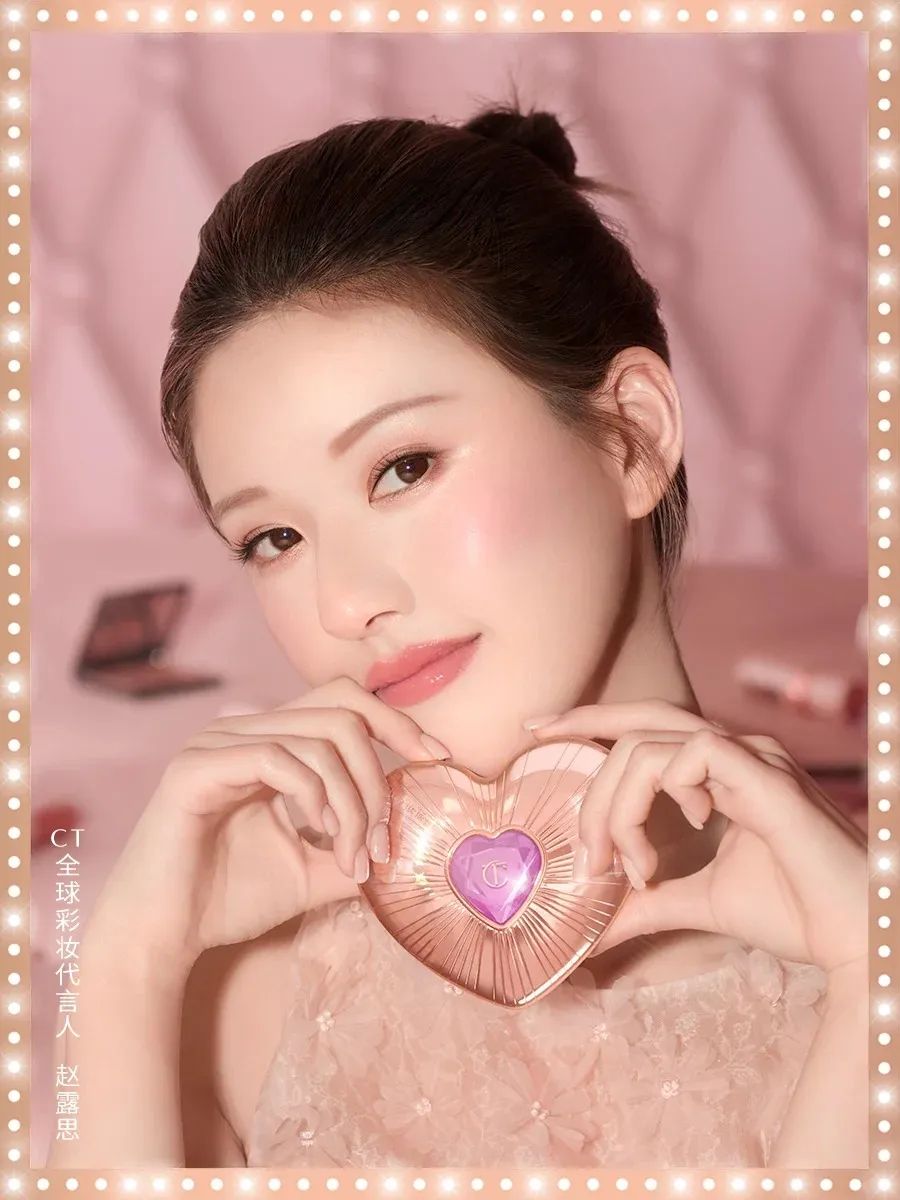 周热点:欧莱雅关联基金首投国货底妆FIRST COVER;Coty将全球范围裁员5%;多个电商平台将全面取消仅退款 |美妆风向标