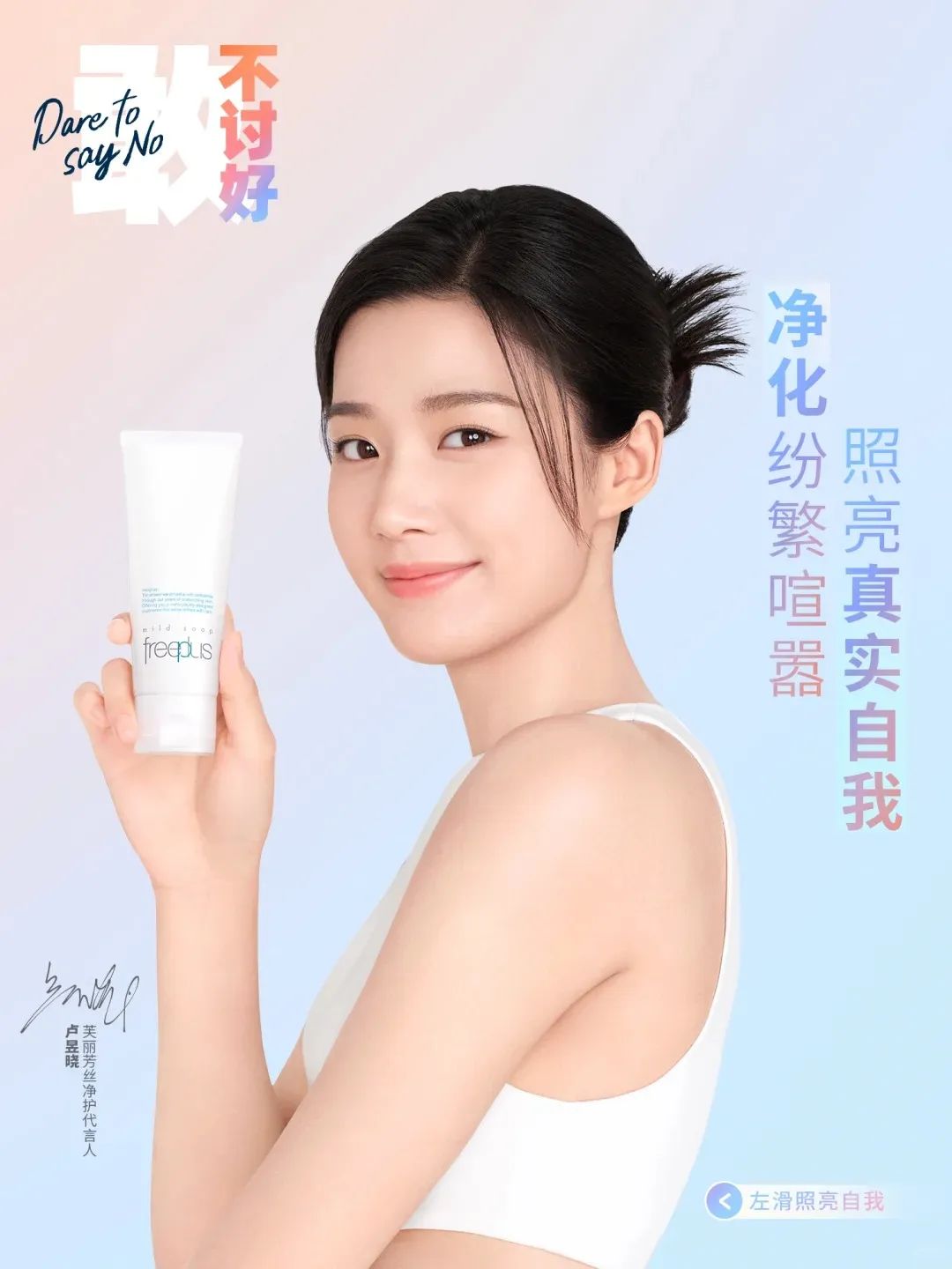周热点:欧莱雅关联基金首投国货底妆FIRST COVER;Coty将全球范围裁员5%;多个电商平台将全面取消仅退款 |美妆风向标