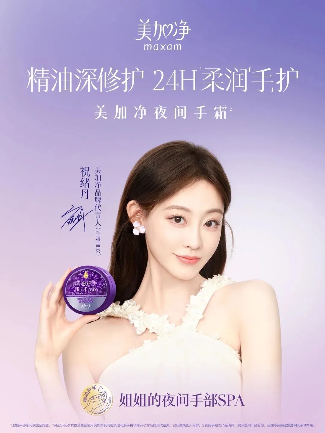 周热点:欧莱雅关联基金首投国货底妆FIRST COVER;Coty将全球范围裁员5%;多个电商平台将全面取消仅退款 |美妆风向标