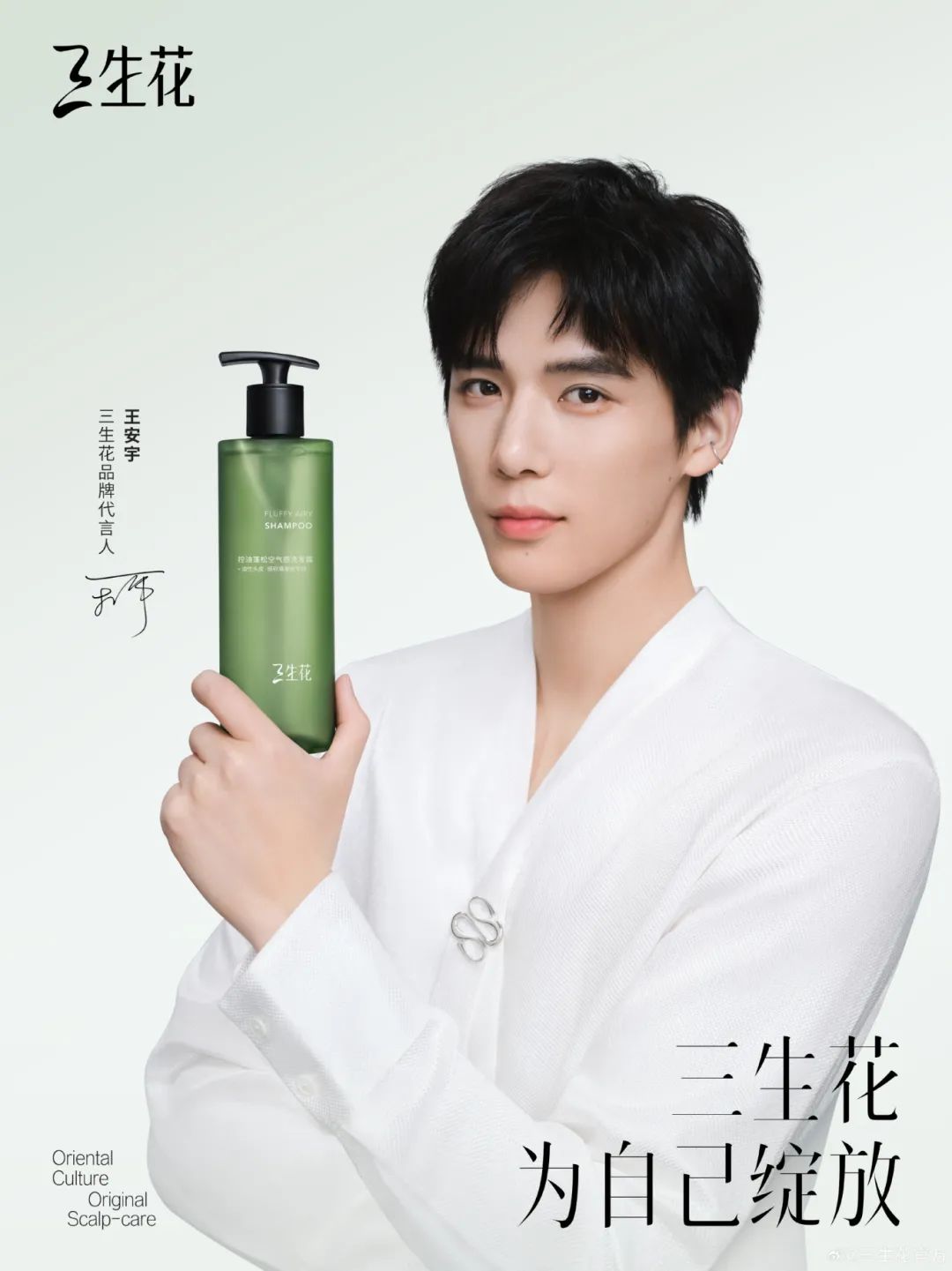 周热点:欧莱雅关联基金首投国货底妆FIRST COVER;Coty将全球范围裁员5%;多个电商平台将全面取消仅退款 |美妆风向标
