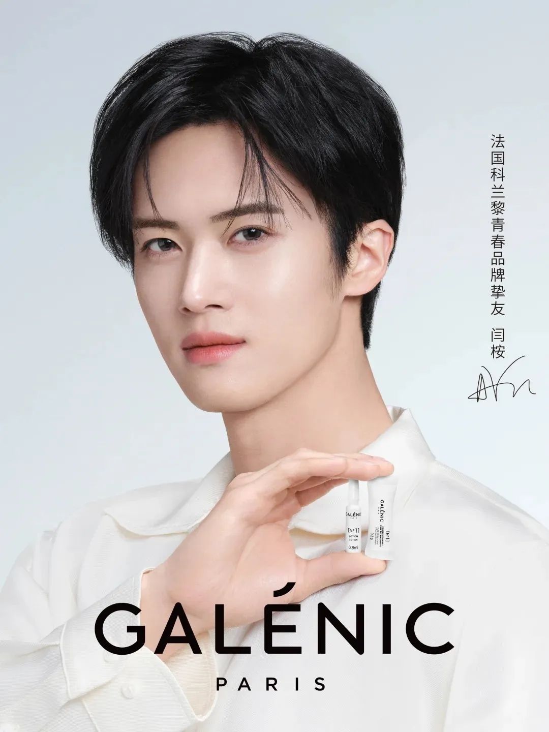 周热点:欧莱雅关联基金首投国货底妆FIRST COVER;Coty将全球范围裁员5%;多个电商平台将全面取消仅退款 |美妆风向标