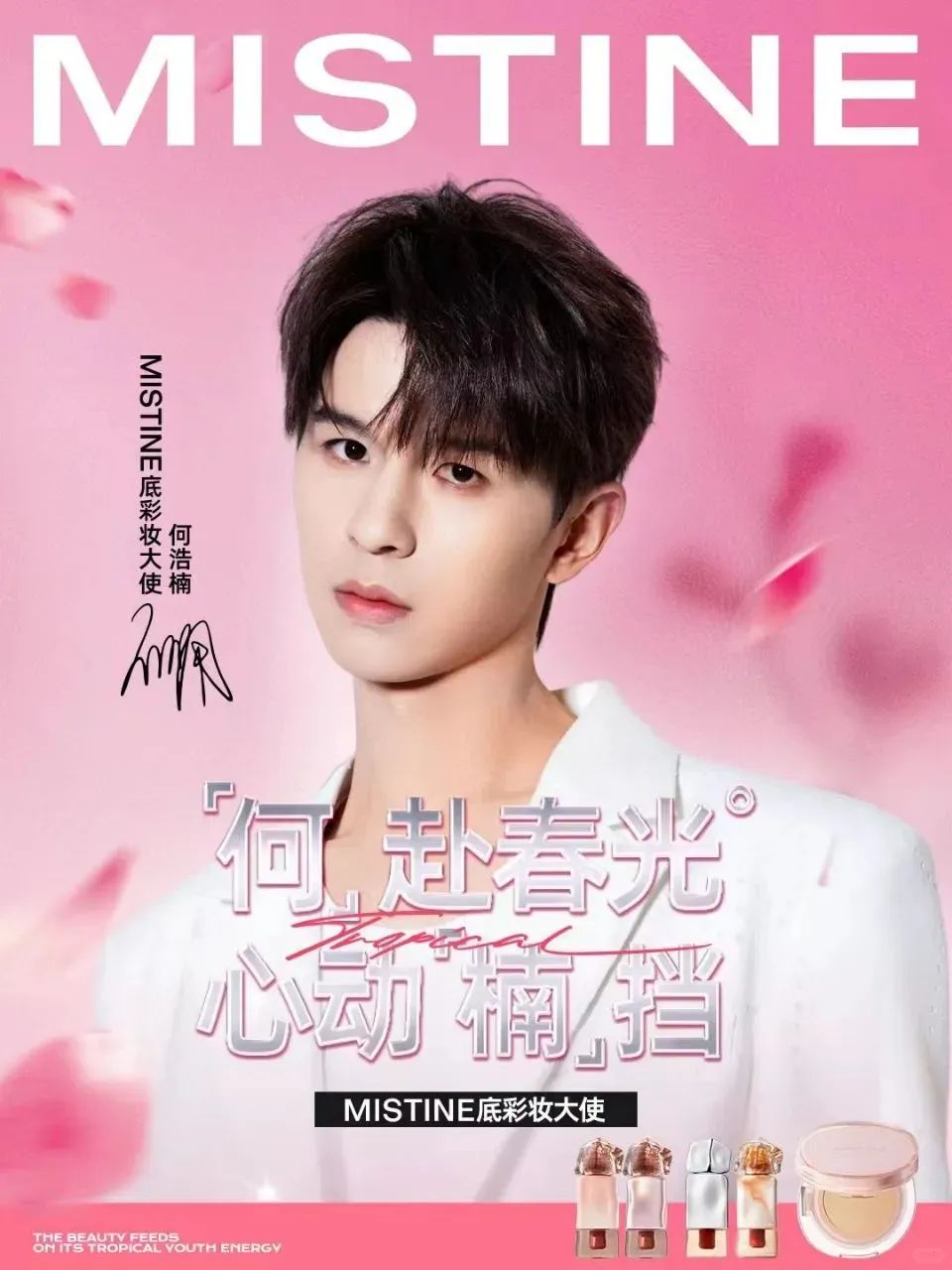 周热点:欧莱雅关联基金首投国货底妆FIRST COVER;Coty将全球范围裁员5%;多个电商平台将全面取消仅退款 |美妆风向标