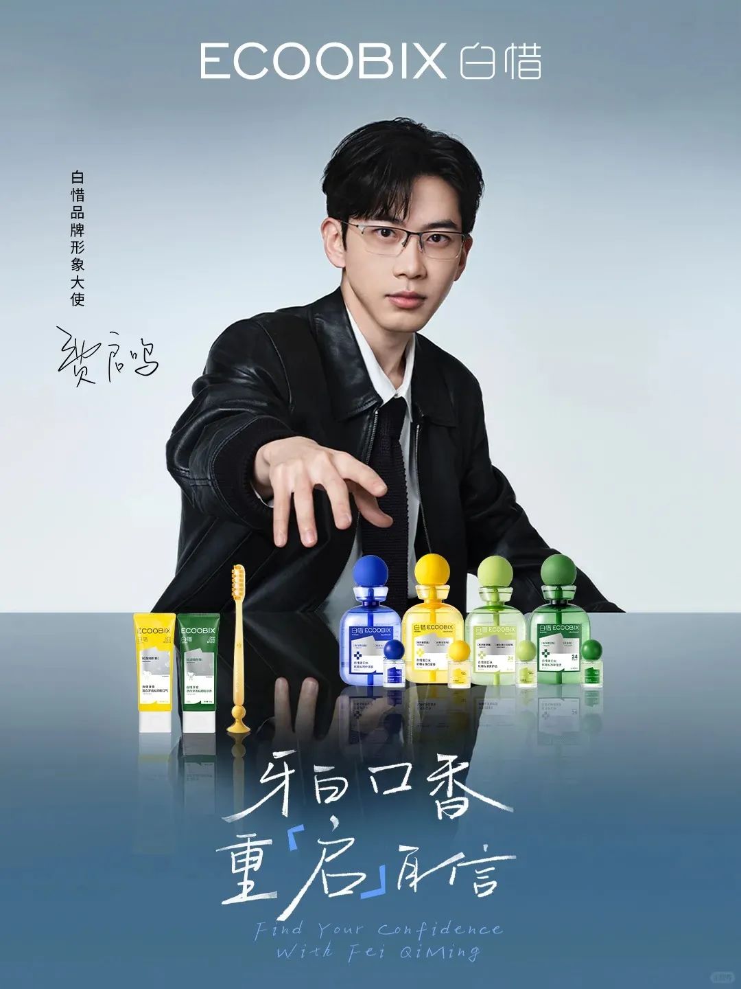 周热点:欧莱雅关联基金首投国货底妆FIRST COVER;Coty将全球范围裁员5%;多个电商平台将全面取消仅退款 |美妆风向标