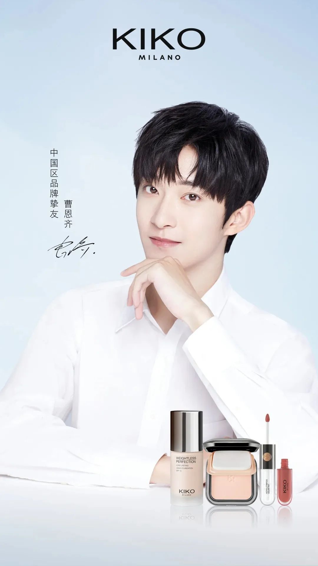 周热点:欧莱雅关联基金首投国货底妆FIRST COVER;Coty将全球范围裁员5%;多个电商平台将全面取消仅退款 |美妆风向标