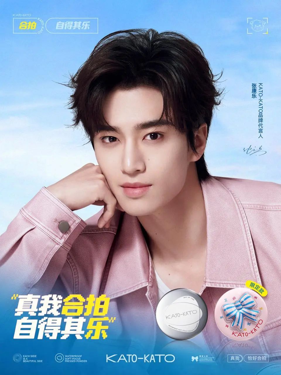 周热点:欧莱雅关联基金首投国货底妆FIRST COVER;Coty将全球范围裁员5%;多个电商平台将全面取消仅退款 |美妆风向标