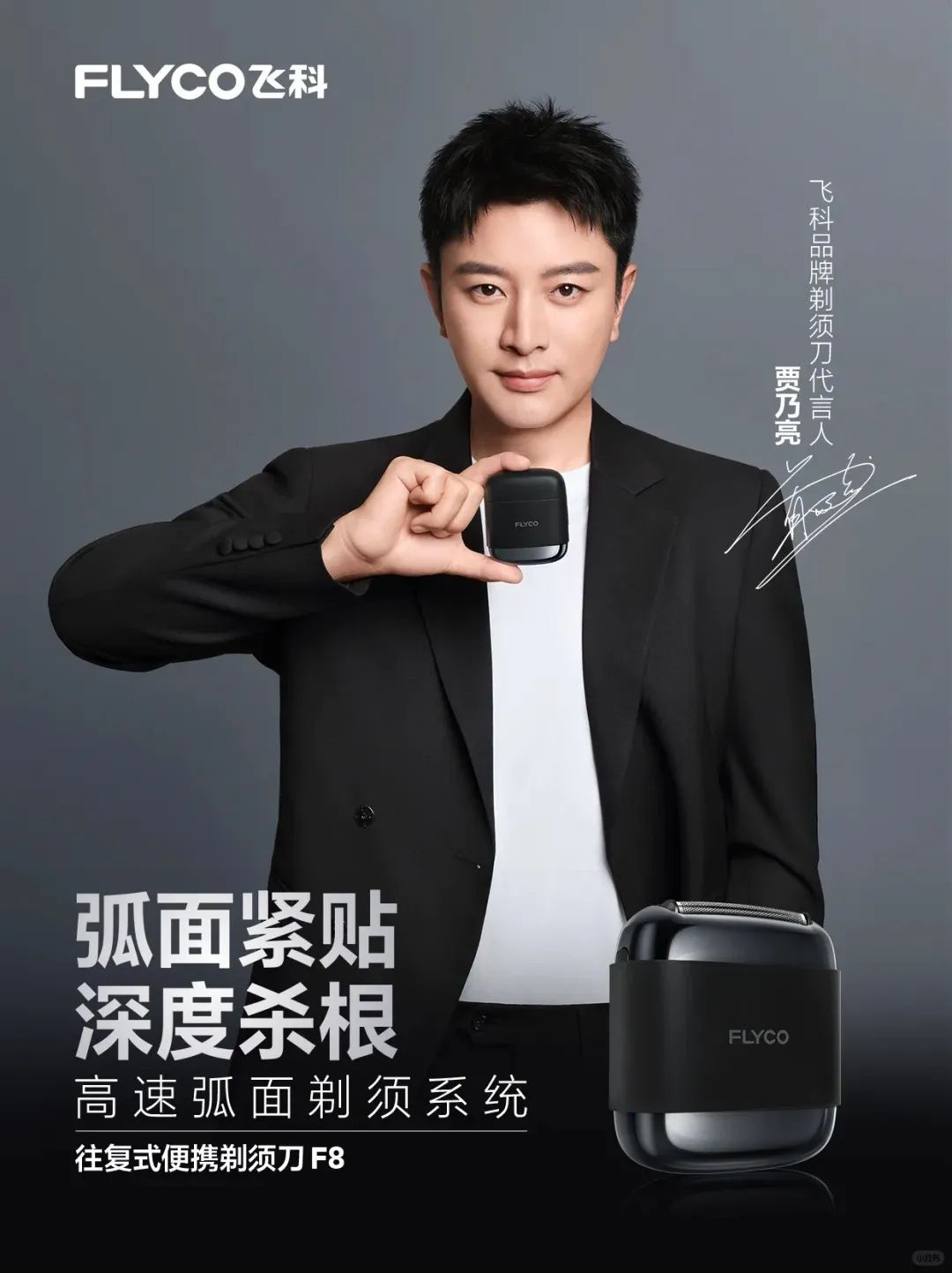 周热点:欧莱雅关联基金首投国货底妆FIRST COVER;Coty将全球范围裁员5%;多个电商平台将全面取消仅退款 |美妆风向标