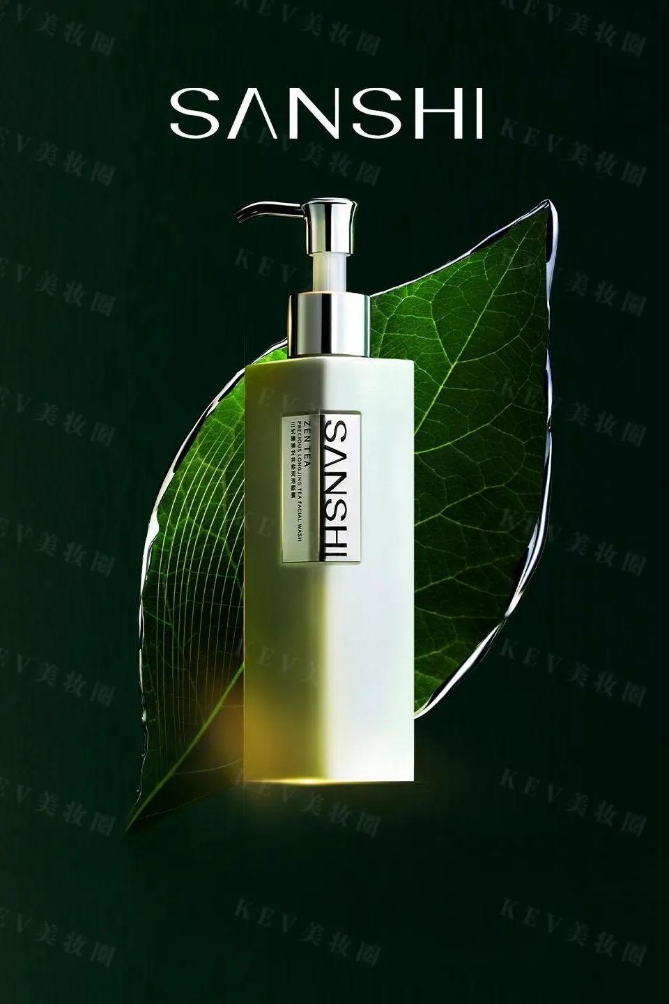 美妆圈一周新品:HBN发光精华;雅诗兰黛DW持妆遮瑕;三式臻禅龙井ZEN TEA系列;白惜速醒鼻吸口喷... | 新品速递