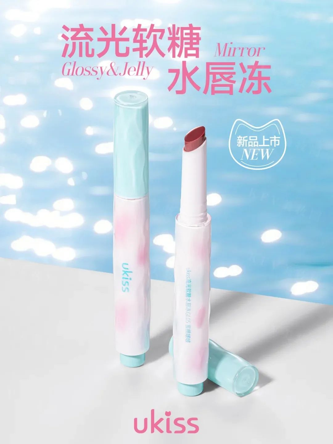 1、PRAMY 1.jpg 美妆圈一周新品:HBN发光精华;雅诗兰黛DW持妆遮瑕;三式臻禅龙井ZEN TEA系列;白惜速醒鼻吸口喷... | 新品速递