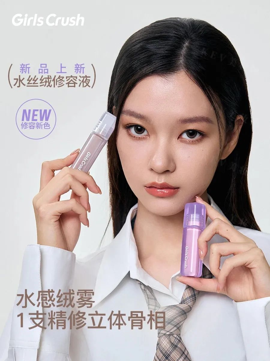 美妆圈一周新品:HBN发光精华;雅诗兰黛DW持妆遮瑕;三式臻禅龙井ZEN TEA系列;白惜速醒鼻吸口喷... | 新品速递