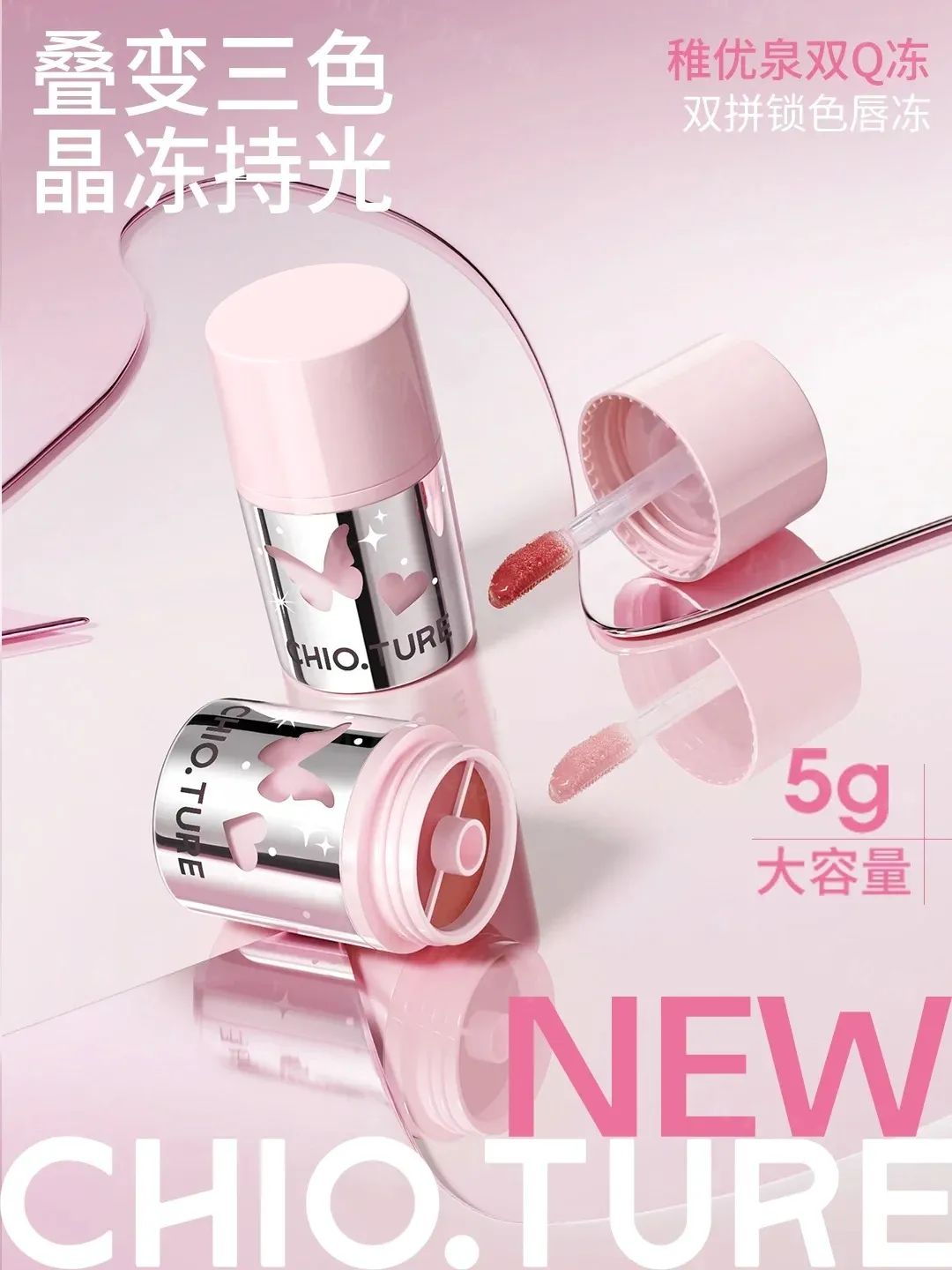 美妆圈一周新品:HBN发光精华;雅诗兰黛DW持妆遮瑕;三式臻禅龙井ZEN TEA系列;白惜速醒鼻吸口喷... | 新品速递
