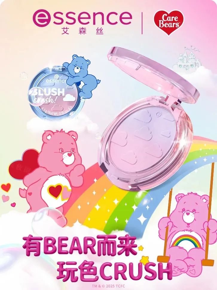 美妆圈一周新品(上):毛戈平闻道东方系列香氛;3CE门面气垫;MAC元气弹弹腮红泥;兰芝甜甜圈唇蜜... | 新品速递
