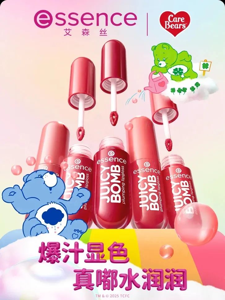 美妆圈一周新品(上):毛戈平闻道东方系列香氛;3CE门面气垫;MAC元气弹弹腮红泥;兰芝甜甜圈唇蜜... | 新品速递