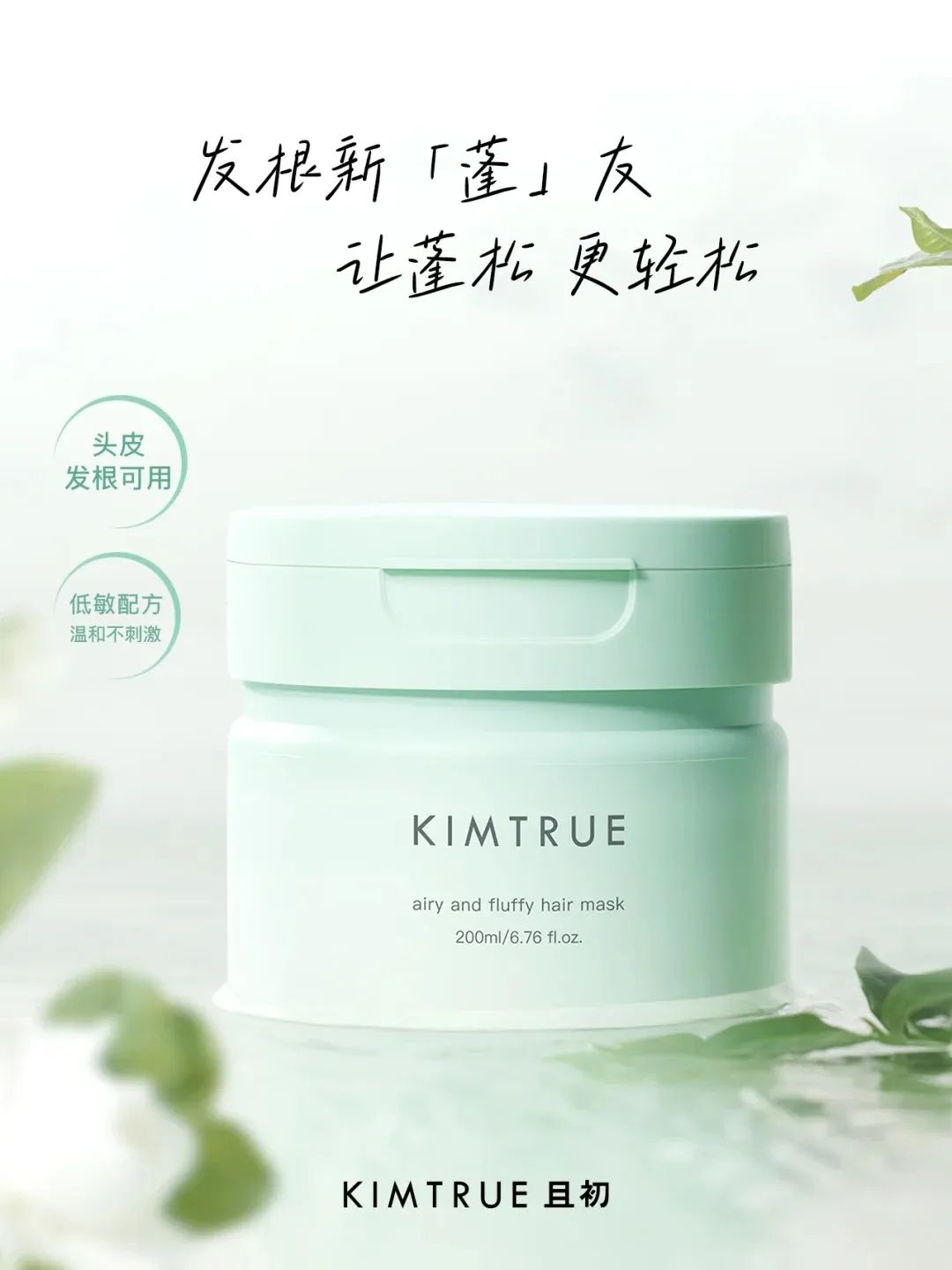 美妆圈一周新品(下):觅光反垮红光棒;敷尔佳战痘棒;OLAY水光身体乳;迪奥睡莲洁面... | 新品速递