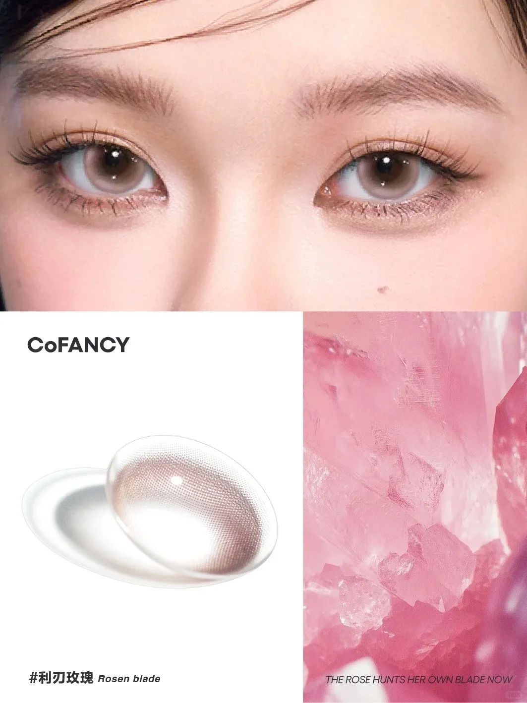 美妆圈一周新品(上):润百颜全能次抛;优时颜藏海眼谋礼盒;安妍科防晒美光盾... | 新品速递