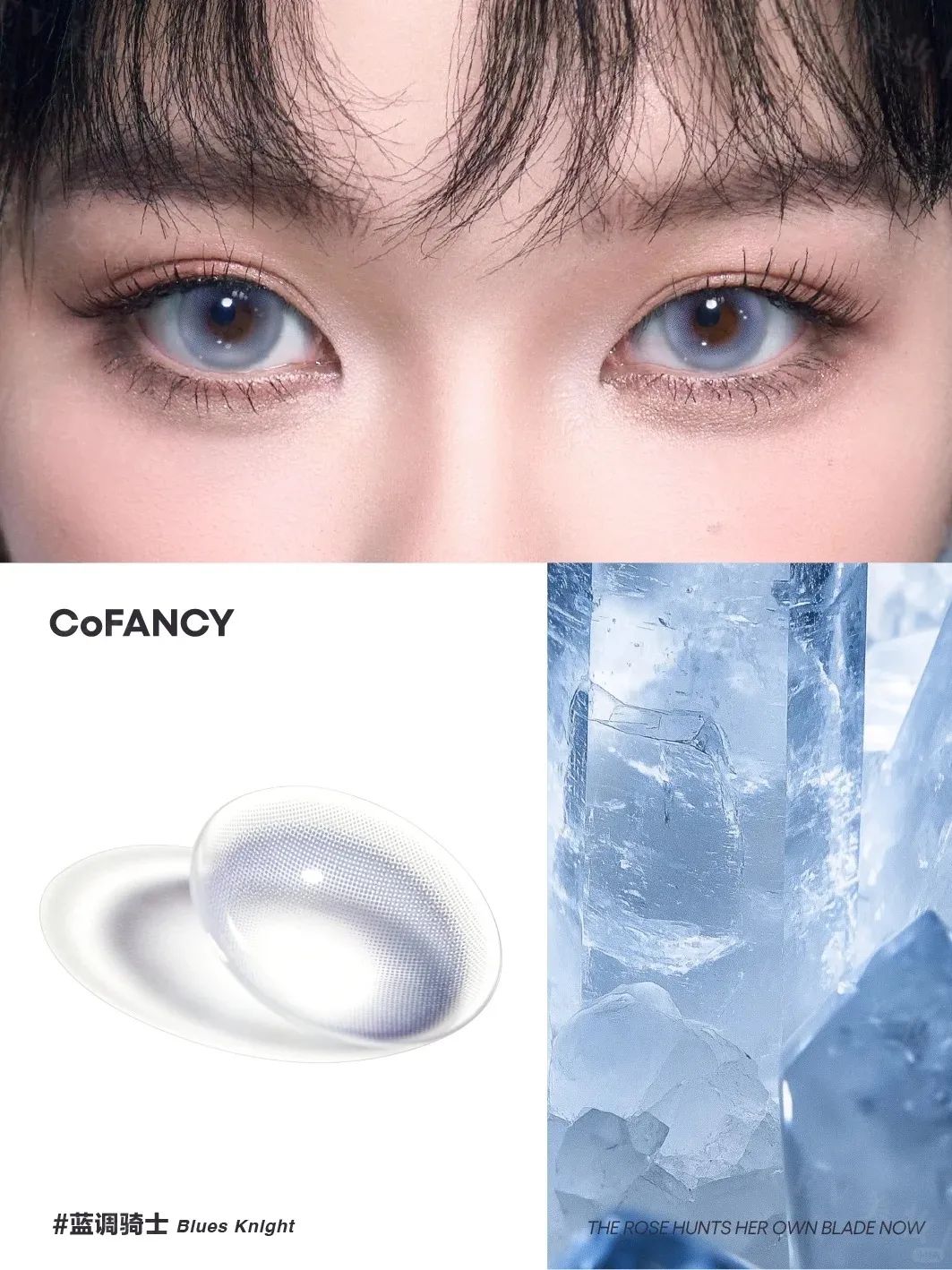 美妆圈一周新品(上):润百颜全能次抛;优时颜藏海眼谋礼盒;安妍科防晒美光盾... | 新品速递