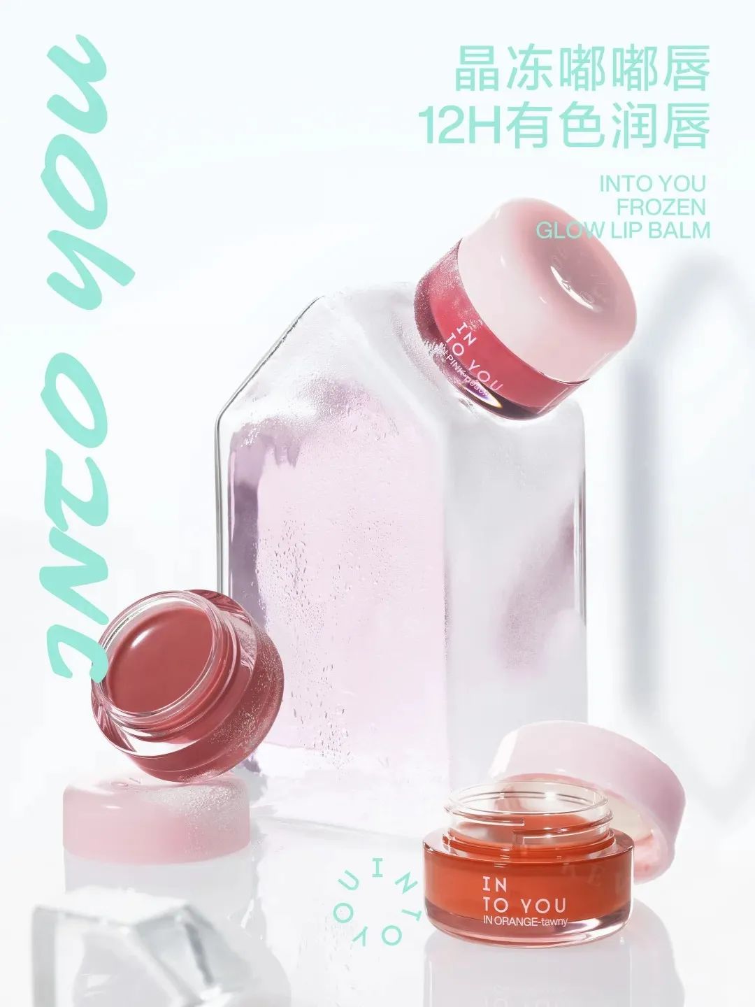 美妆圈一周新品(下):卡姿兰黑磁粉底液;橘朵第三代「精华肽」唇粉霜;dasique美人鱼系列... | 新品速递