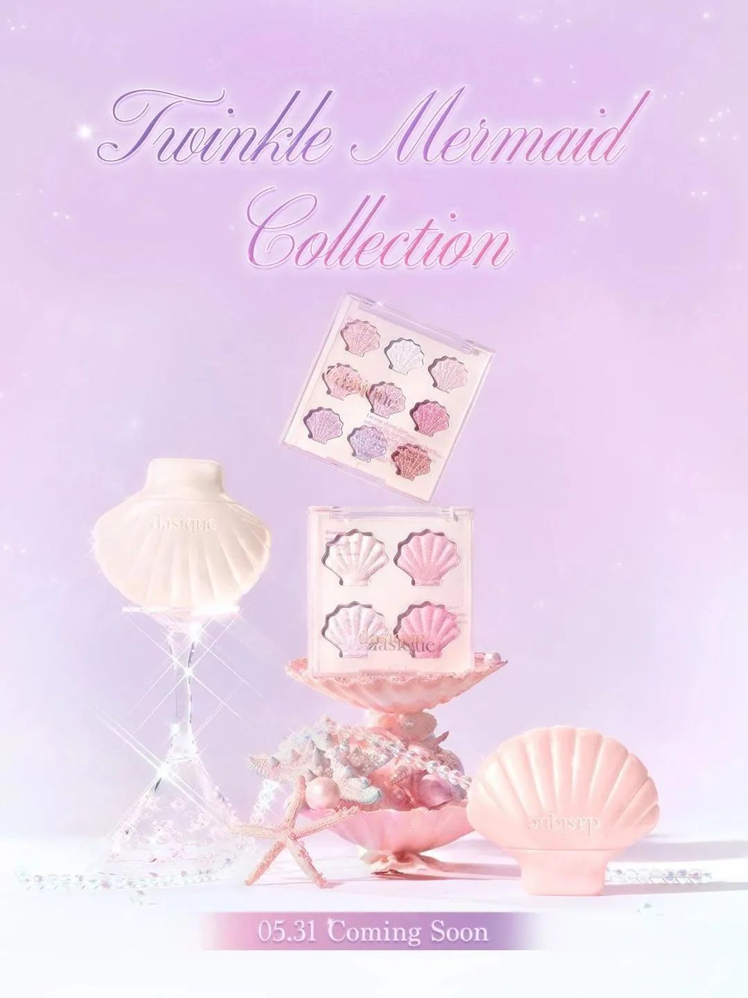 1、PRAMY 1.jpg 美妆圈一周新品(下):卡姿兰黑磁粉底液;橘朵第三代「精华肽」唇粉霜;dasique美人鱼系列... | 新品速递