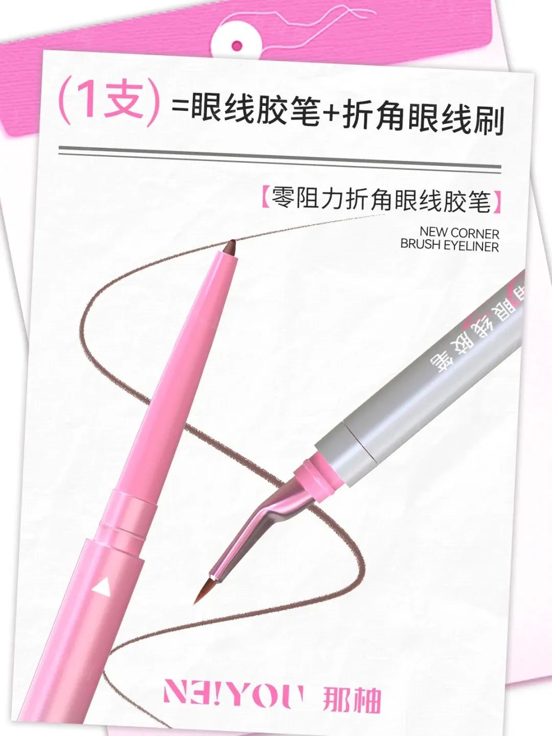 美妆圈一周新品(下):卡姿兰黑磁粉底液;橘朵第三代「精华肽」唇粉霜;dasique美人鱼系列... | 新品速递