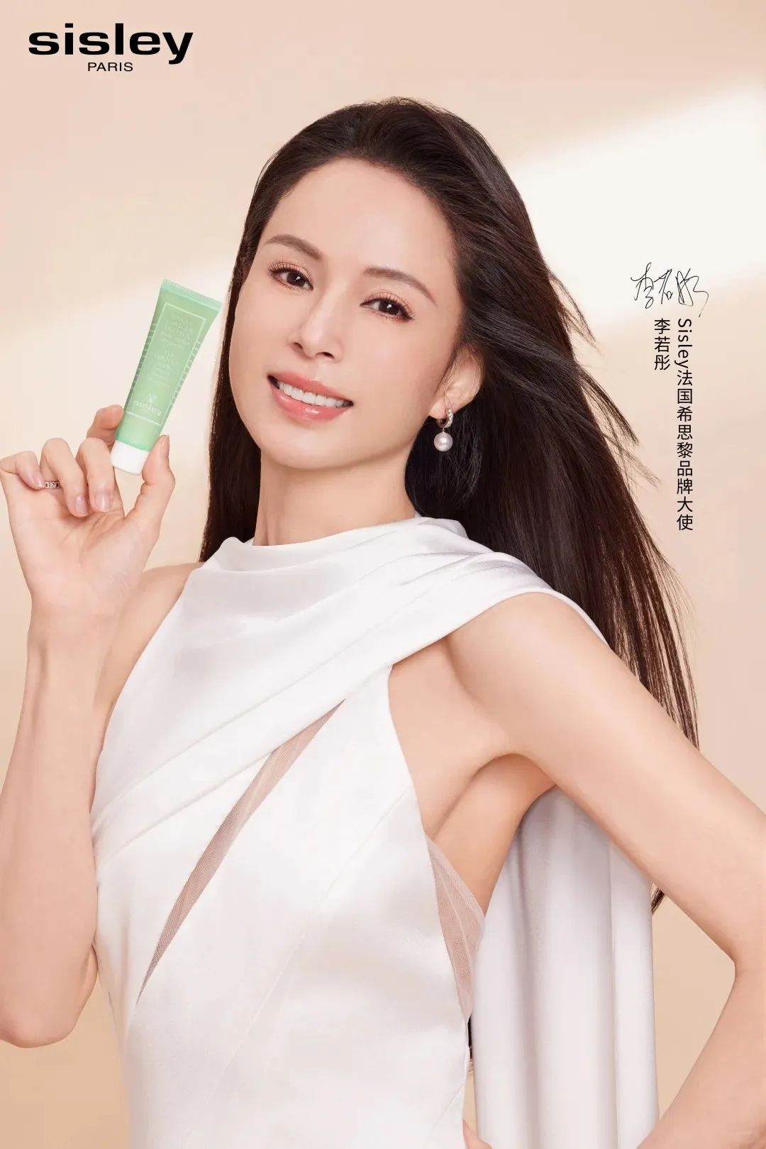 一周热点:巨子生物回应涉嫌严重造假事件;3CE在韩业务缩减或将全面退出;「全球品牌中国线上500强榜单」发布 | 美妆风向标