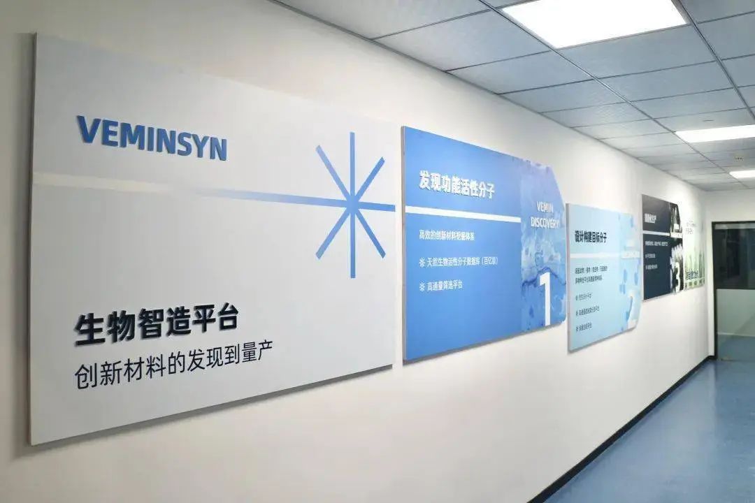 一周热点:巨子生物回应涉嫌严重造假事件;3CE在韩业务缩减或将全面退出;「全球品牌中国线上500强榜单」发布 | 美妆风向标