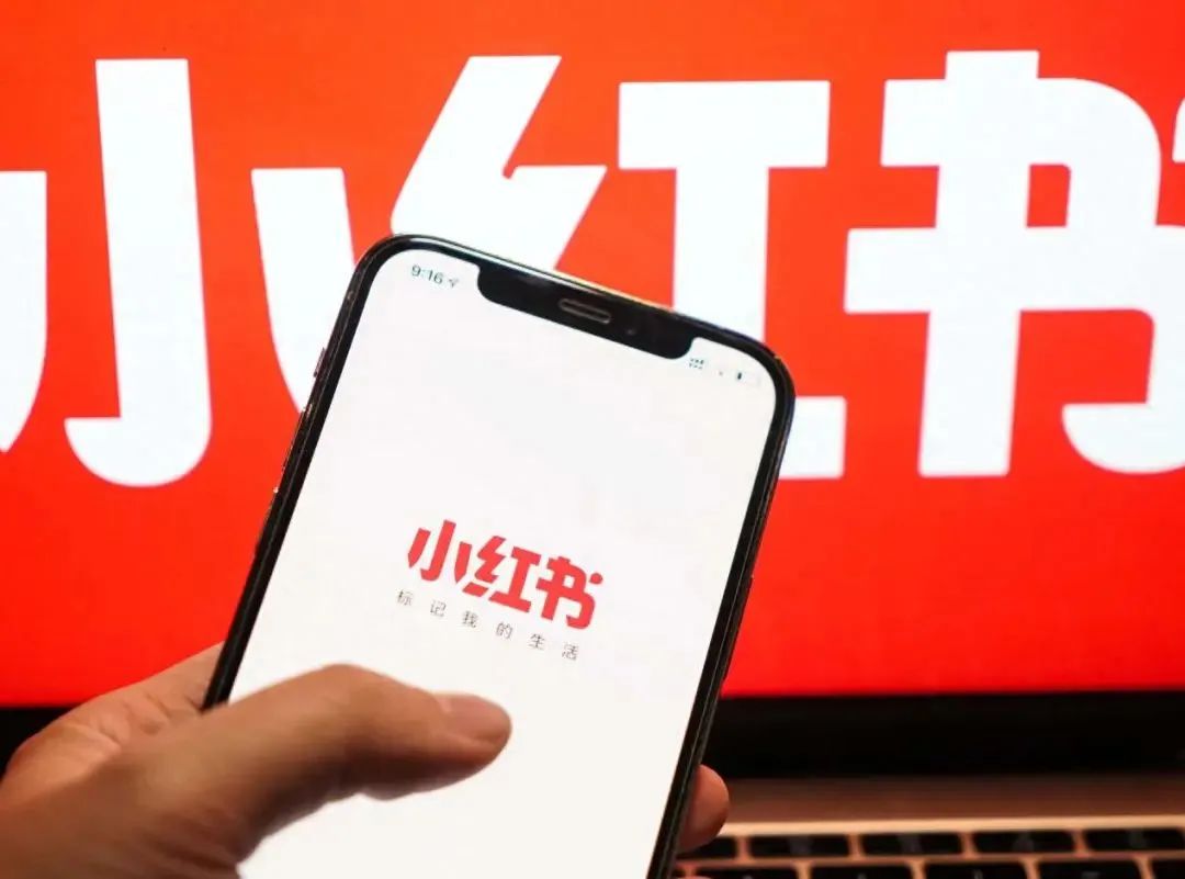 一周热点:淘宝上线「高退款人群屏蔽」功能;水羊自主研发抗衰原料获美国INCI备案;微信成立电商产品部... | 美妆风向标